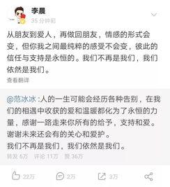 年度报告娱乐吃瓜酱,吃瓜酱带你回顾年度热点事件